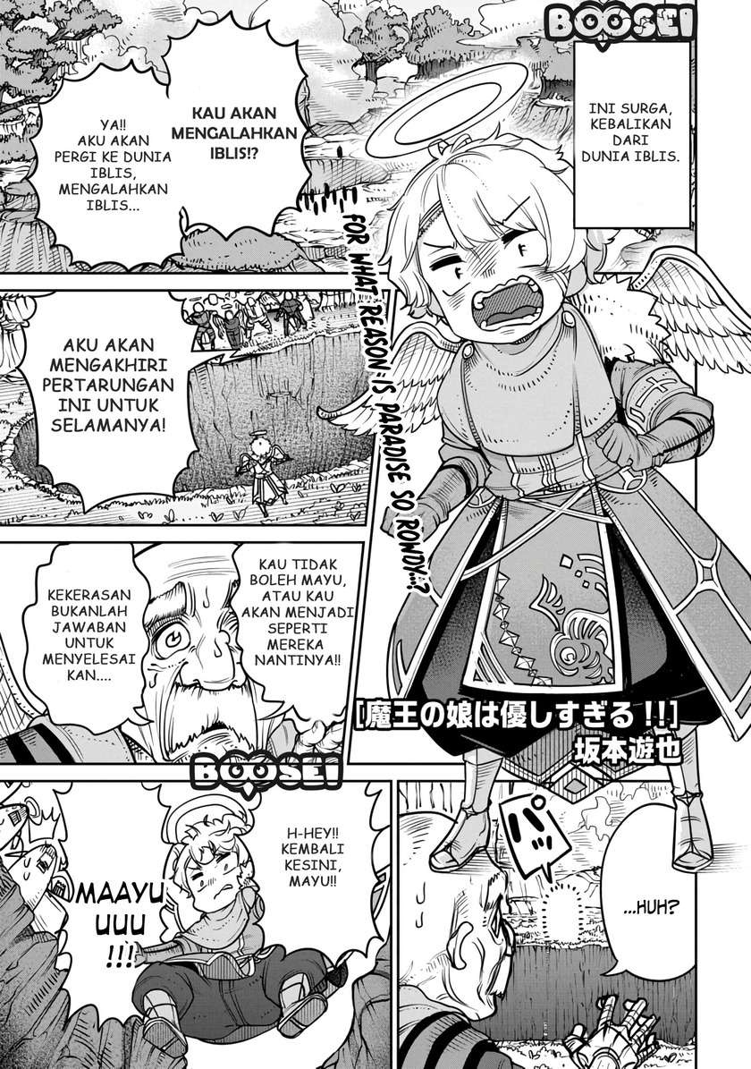 Baca  Maou no Musume wa Yasashi sugiru!! Chapter 11 Gambar 2