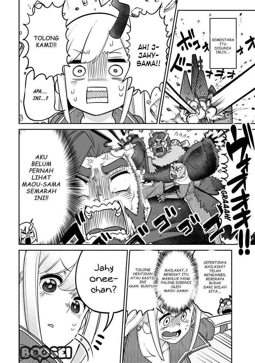 Maou no Musume wa Yasashi sugiru!! Chapter 11 Gambar 3