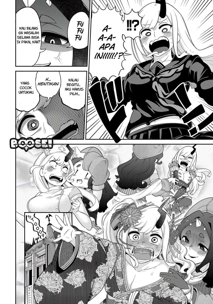 Maou no Musume wa Yasashi sugiru!! Chapter 12.5 Gambar 3