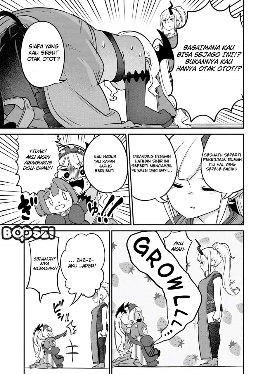 Maou no Musume wa Yasashi sugiru!! Chapter 12 Gambar 10