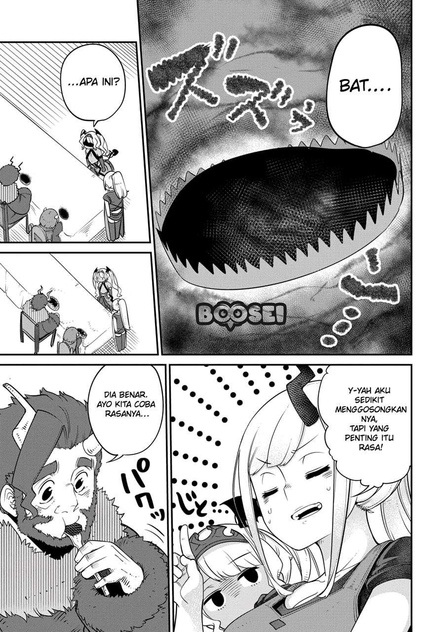 Maou no Musume wa Yasashi sugiru!! Chapter 12 Gambar 12