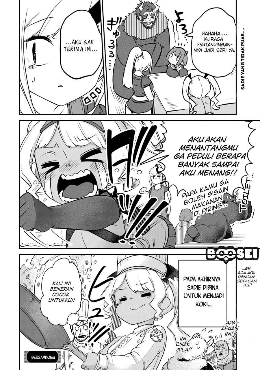 Maou no Musume wa Yasashi sugiru!! Chapter 12 Gambar 19