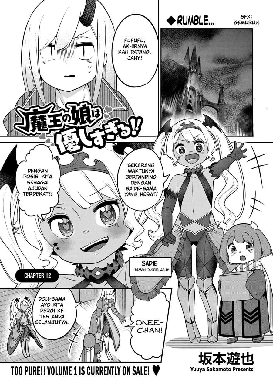 Baca  Maou no Musume wa Yasashi sugiru!! Chapter 12 Gambar 2