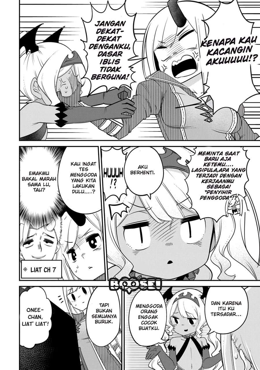 Maou no Musume wa Yasashi sugiru!! Chapter 12 Gambar 3