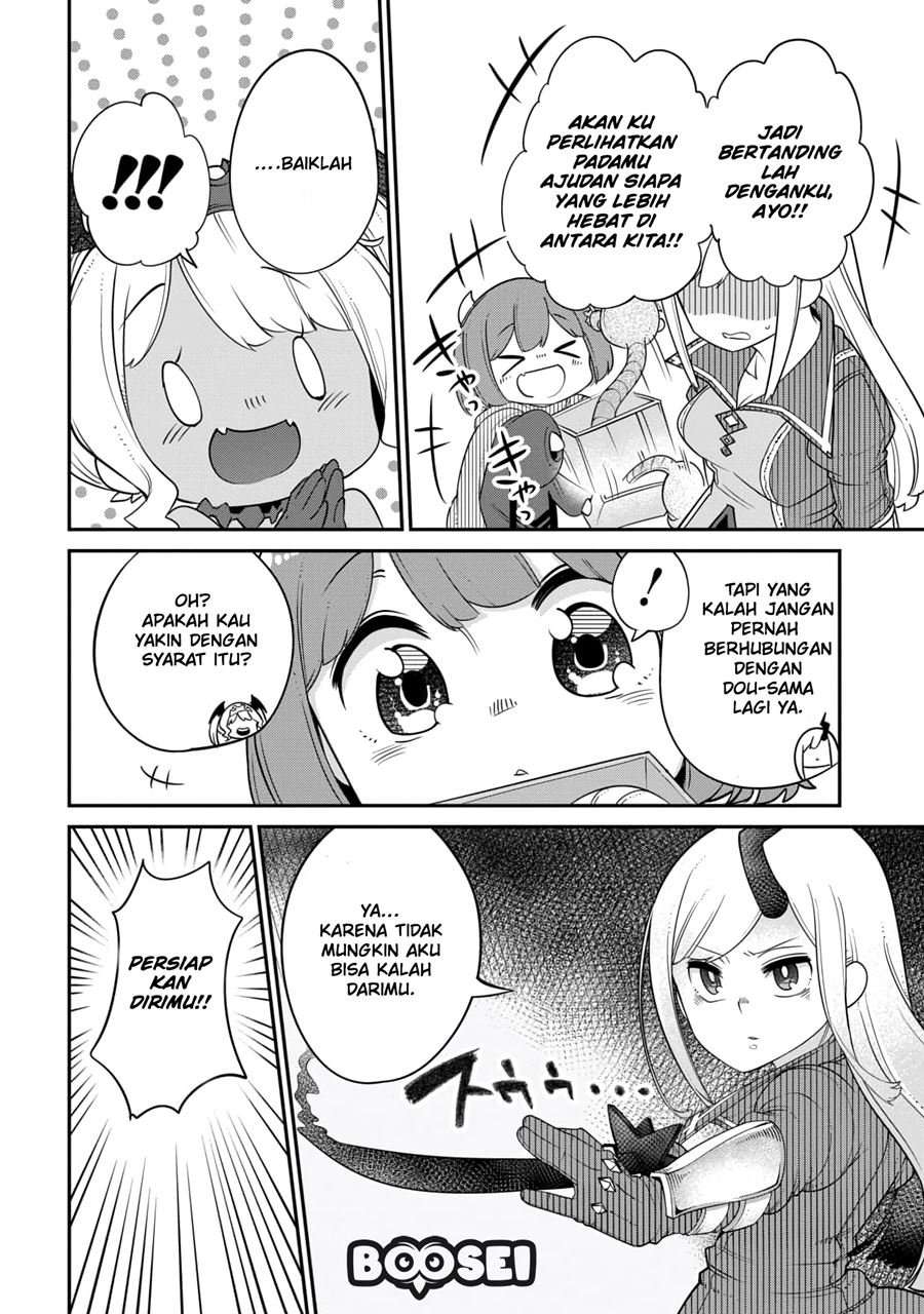 Maou no Musume wa Yasashi sugiru!! Chapter 12 Gambar 5