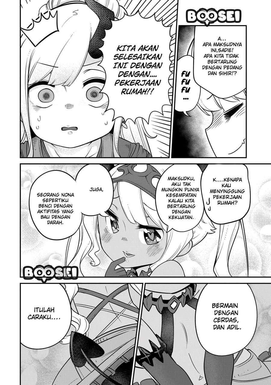Maou no Musume wa Yasashi sugiru!! Chapter 12 Gambar 7
