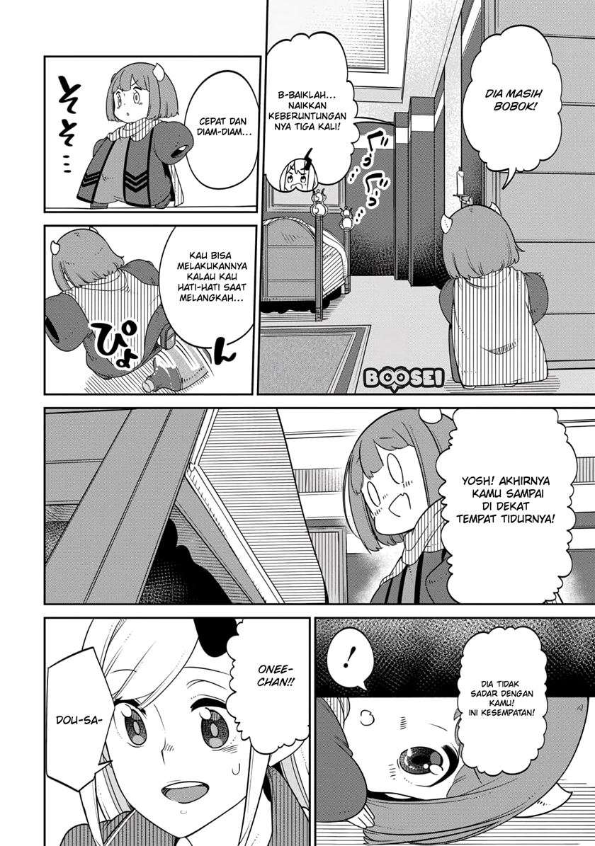 Maou no Musume wa Yasashi sugiru!! Chapter 13 Gambar 11