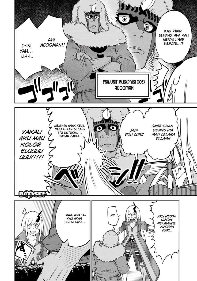Maou no Musume wa Yasashi sugiru!! Chapter 13 Gambar 13