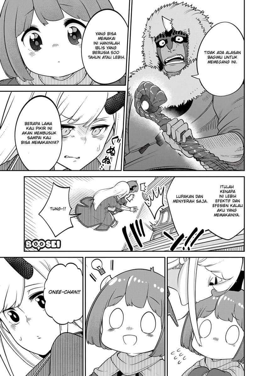 Maou no Musume wa Yasashi sugiru!! Chapter 13 Gambar 14