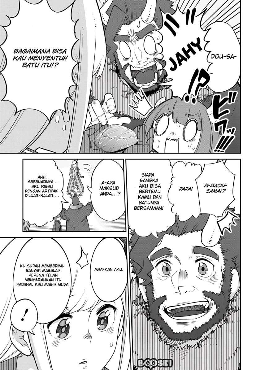 Maou no Musume wa Yasashi sugiru!! Chapter 13 Gambar 16