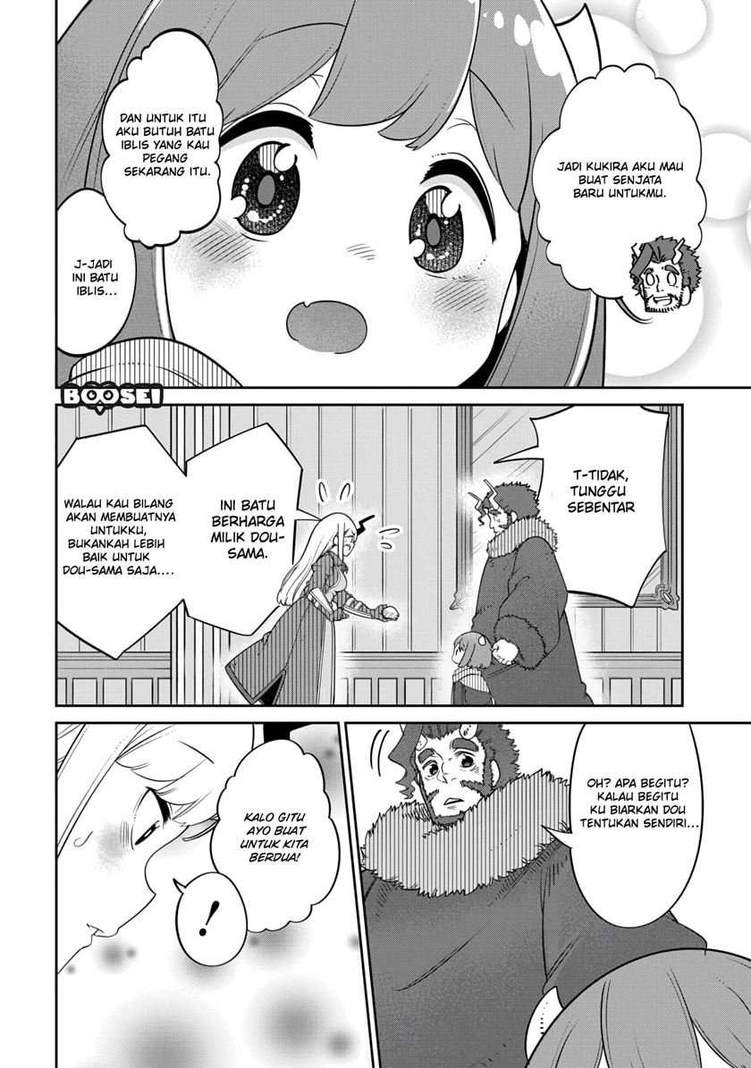 Maou no Musume wa Yasashi sugiru!! Chapter 13 Gambar 17