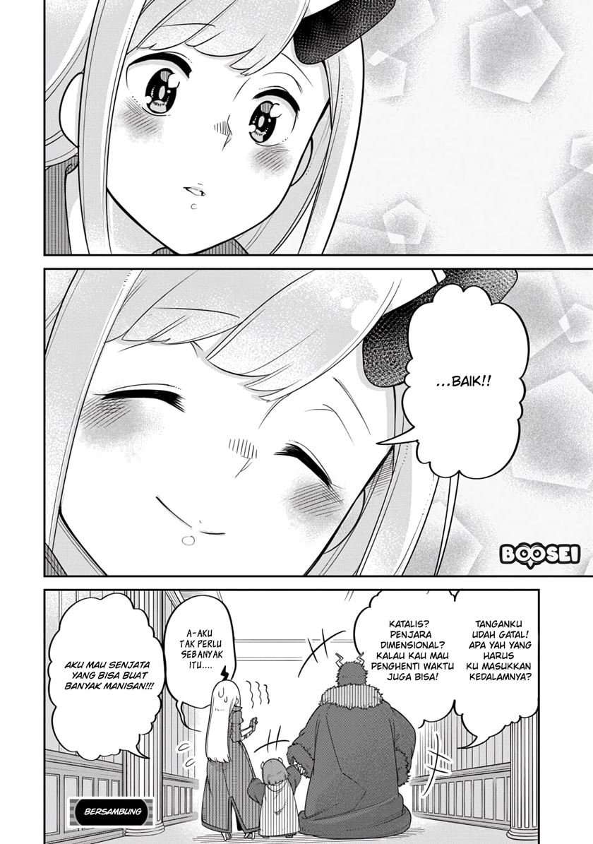 Maou no Musume wa Yasashi sugiru!! Chapter 13 Gambar 19