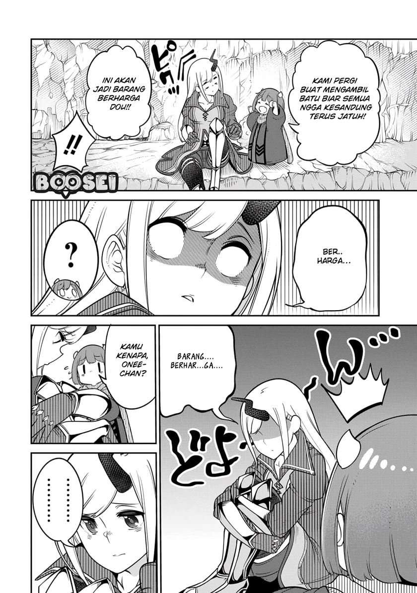 Maou no Musume wa Yasashi sugiru!! Chapter 13 Gambar 3