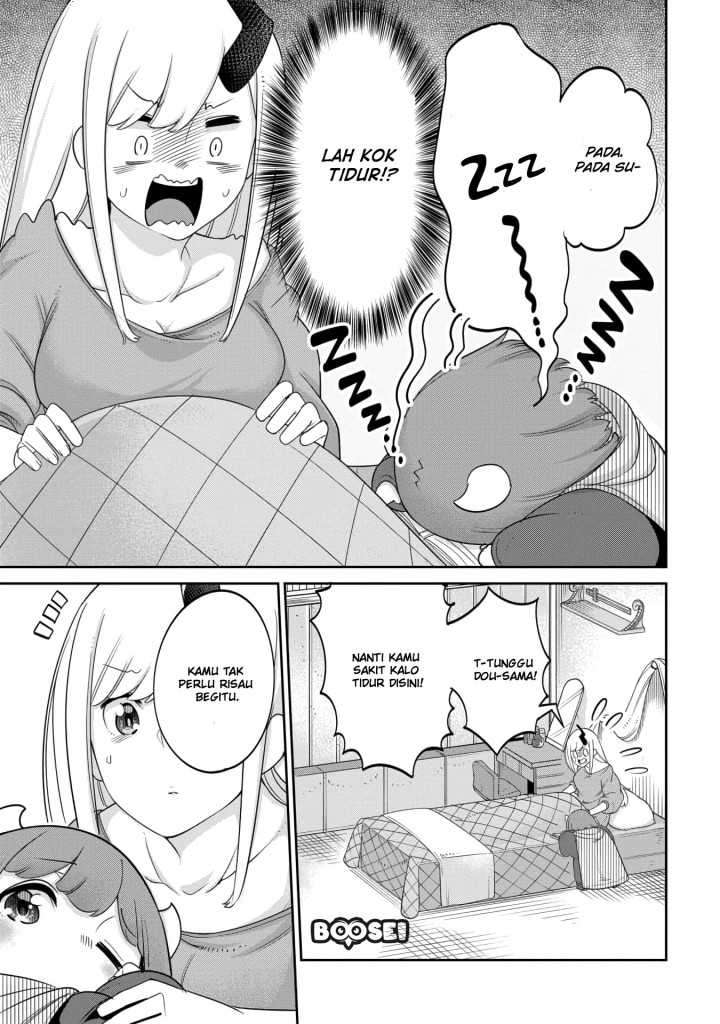 Maou no Musume wa Yasashi sugiru!! Chapter 14 Gambar 12