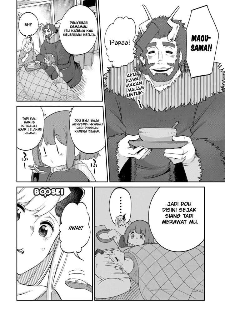 Maou no Musume wa Yasashi sugiru!! Chapter 14 Gambar 13