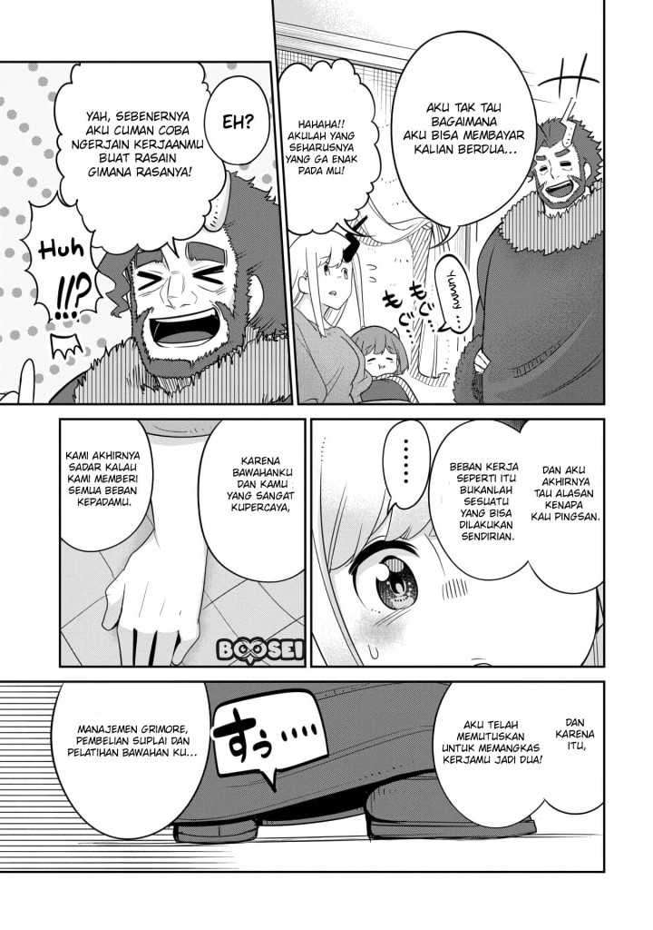 Maou no Musume wa Yasashi sugiru!! Chapter 14 Gambar 15