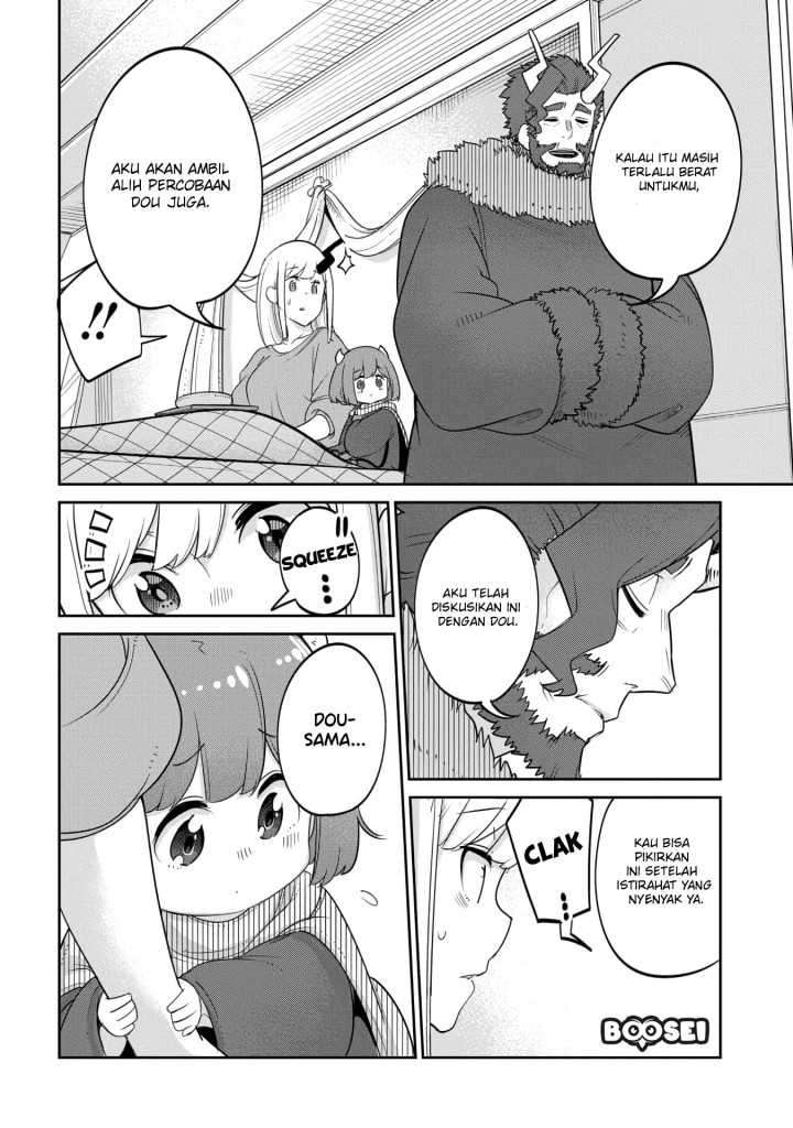 Maou no Musume wa Yasashi sugiru!! Chapter 14 Gambar 16