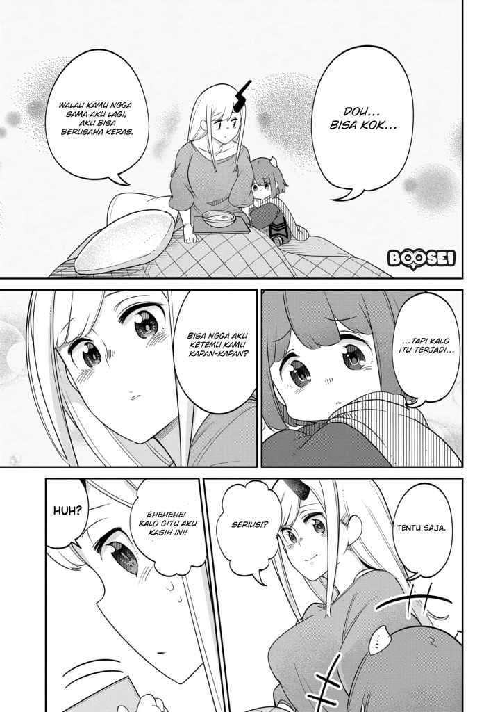 Maou no Musume wa Yasashi sugiru!! Chapter 14 Gambar 17