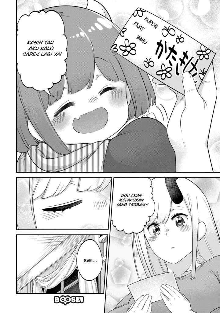 Maou no Musume wa Yasashi sugiru!! Chapter 14 Gambar 18