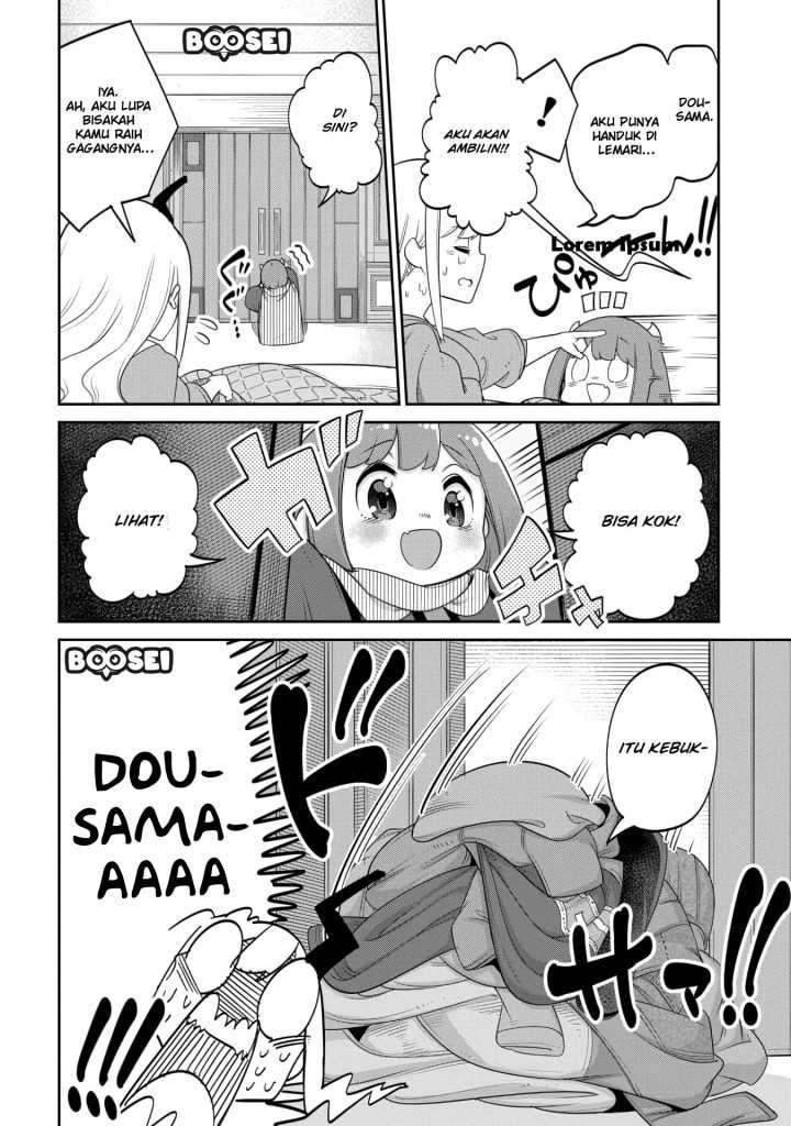 Maou no Musume wa Yasashi sugiru!! Chapter 14 Gambar 9