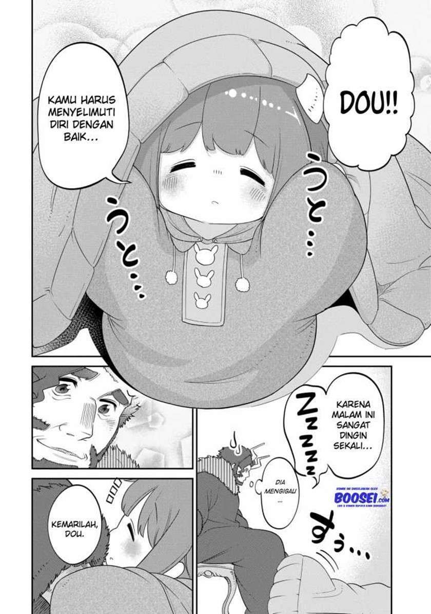 Maou no Musume wa Yasashi sugiru!! Chapter 15.5 Gambar 4