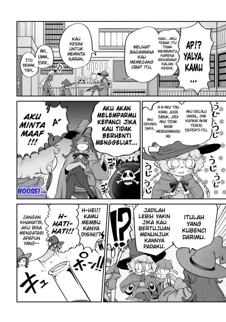 Maou no Musume wa Yasashi sugiru!! Chapter 17 Gambar 13