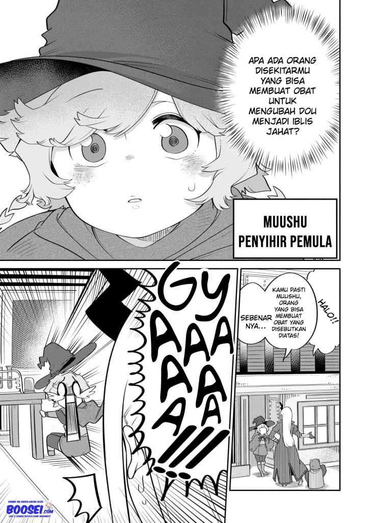 Maou no Musume wa Yasashi sugiru!! Chapter 17 Gambar 5