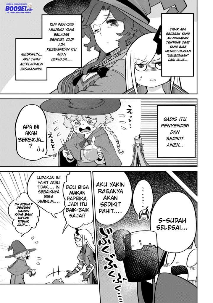 Maou no Musume wa Yasashi sugiru!! Chapter 17 Gambar 7