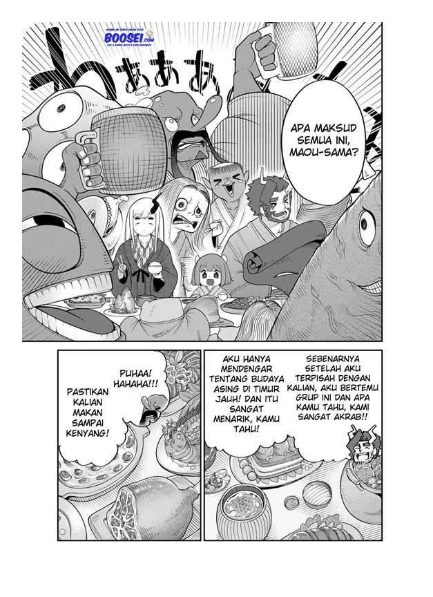 Maou no Musume wa Yasashi sugiru!! Chapter 18 Gambar 11