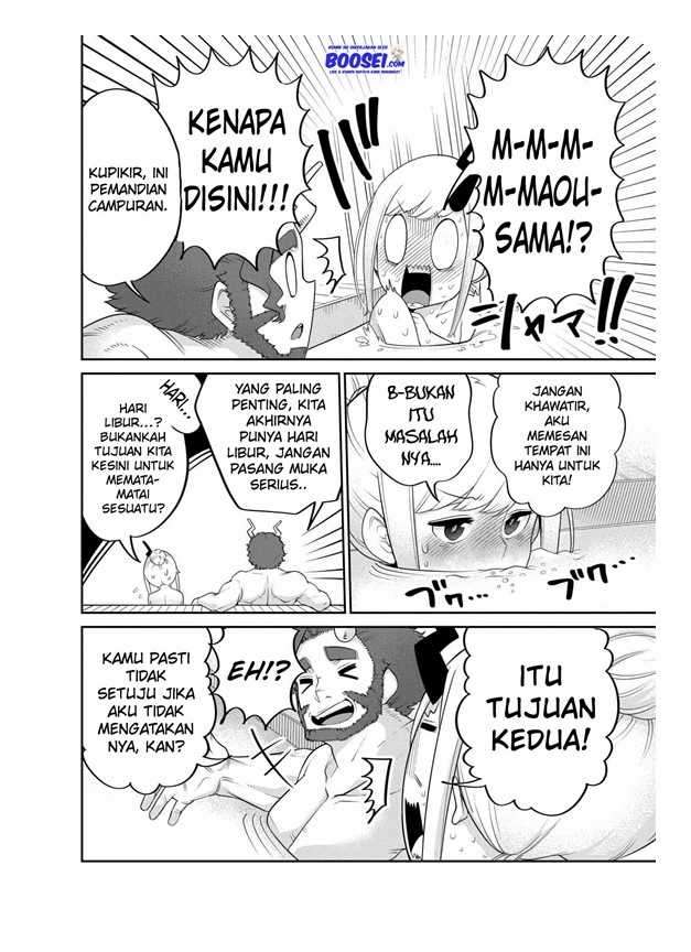 Maou no Musume wa Yasashi sugiru!! Chapter 18 Gambar 18