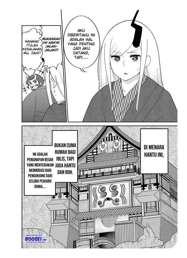 Maou no Musume wa Yasashi sugiru!! Chapter 18 Gambar 4