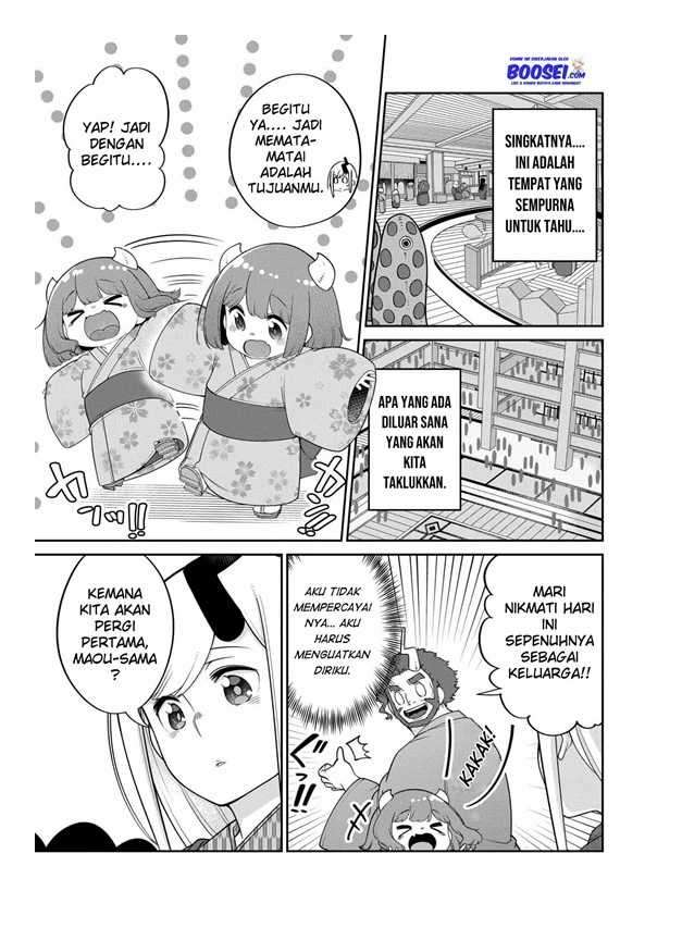 Maou no Musume wa Yasashi sugiru!! Chapter 18 Gambar 5