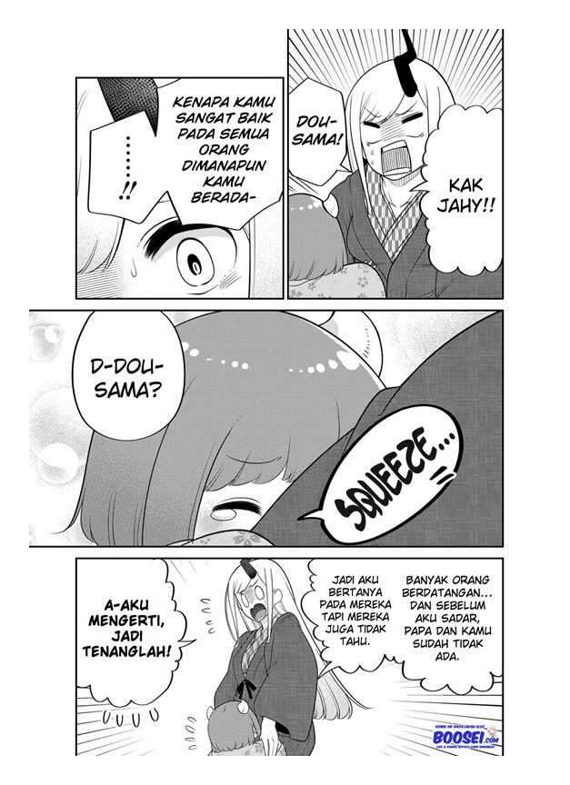 Maou no Musume wa Yasashi sugiru!! Chapter 18 Gambar 9