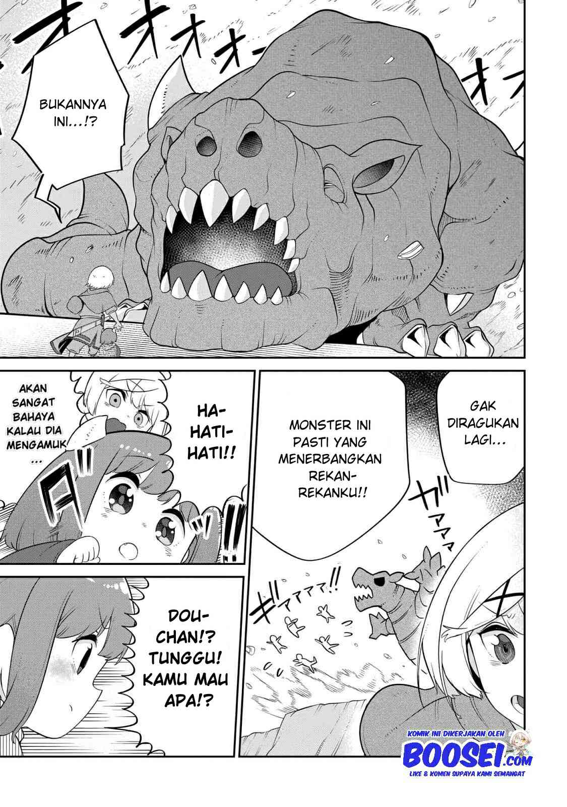 Maou no Musume wa Yasashi sugiru!! Chapter 19 Gambar 11