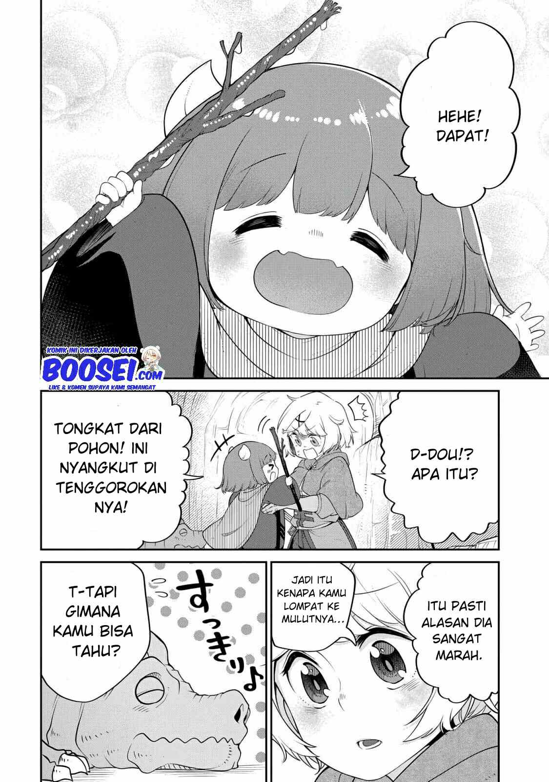 Maou no Musume wa Yasashi sugiru!! Chapter 19 Gambar 14