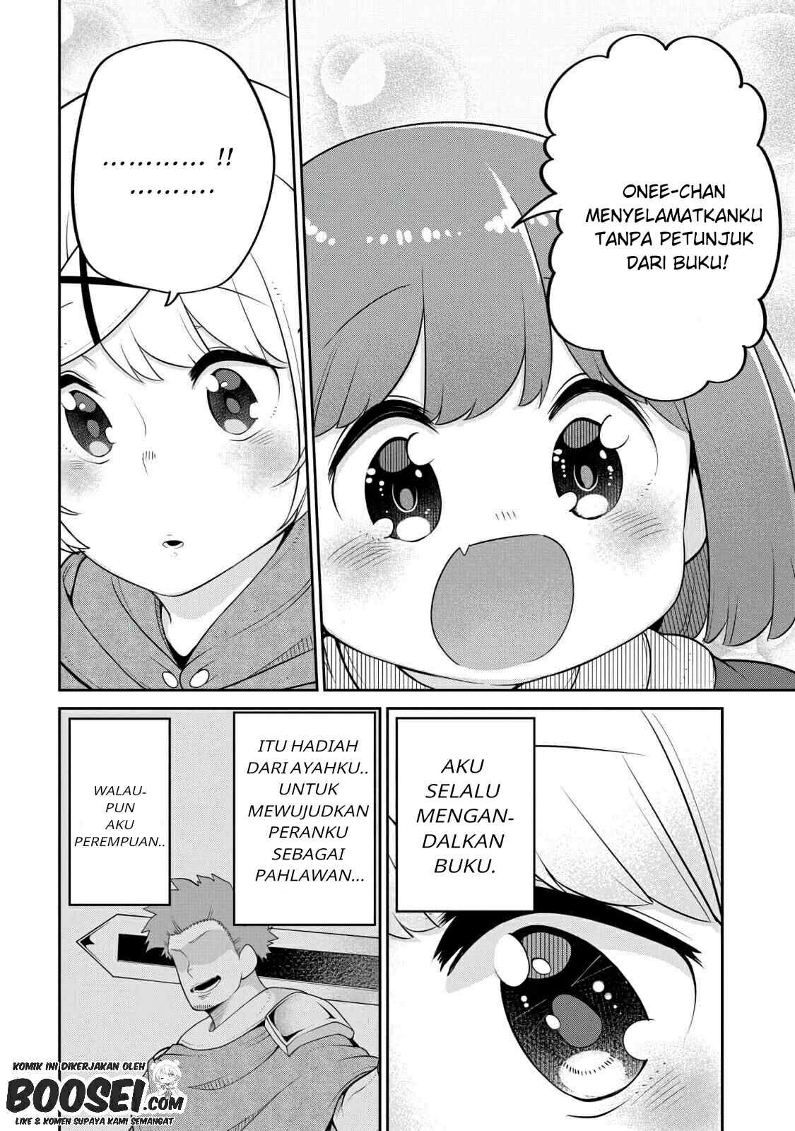 Maou no Musume wa Yasashi sugiru!! Chapter 19 Gambar 16