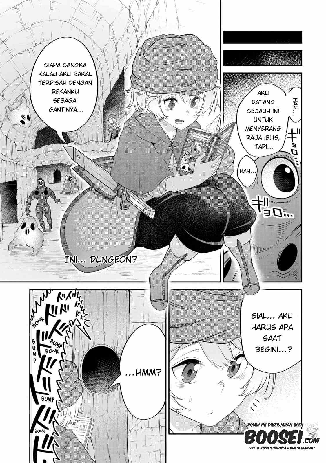 Maou no Musume wa Yasashi sugiru!! Chapter 19 Gambar 3