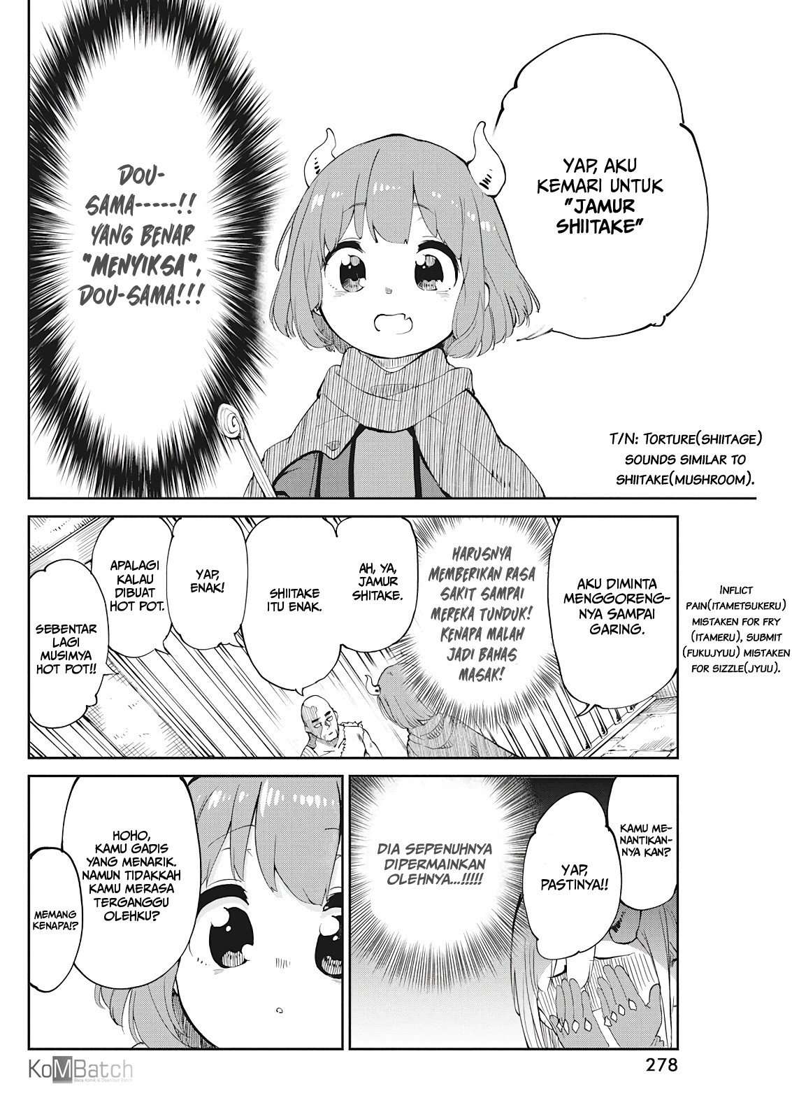 Maou no Musume wa Yasashi sugiru!! Chapter 2 Gambar 12