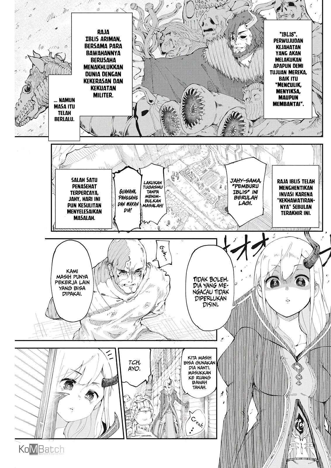 Baca  Maou no Musume wa Yasashi sugiru!! Chapter 2 Gambar 2
