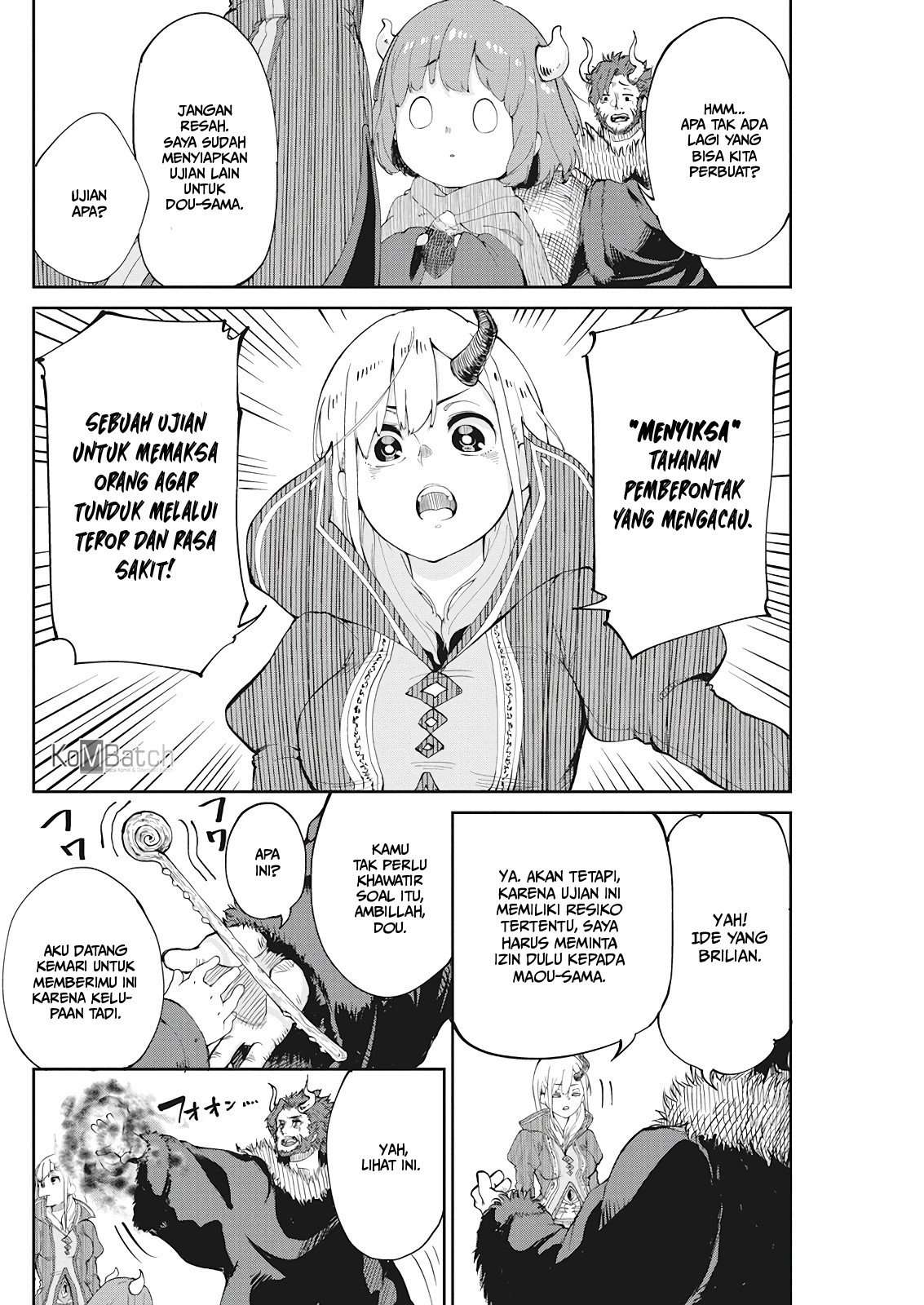 Maou no Musume wa Yasashi sugiru!! Chapter 2 Gambar 6