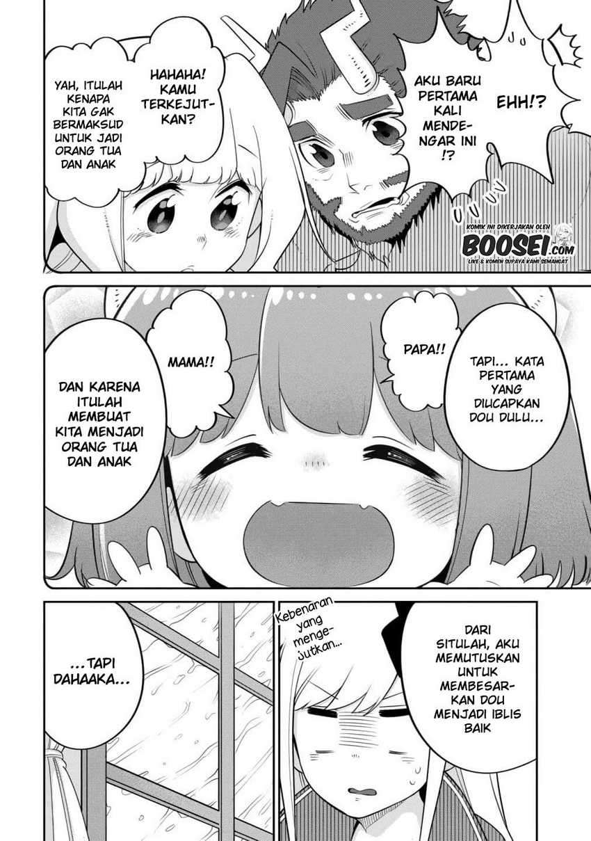 Maou no Musume wa Yasashi sugiru!! Chapter 20 Gambar 14