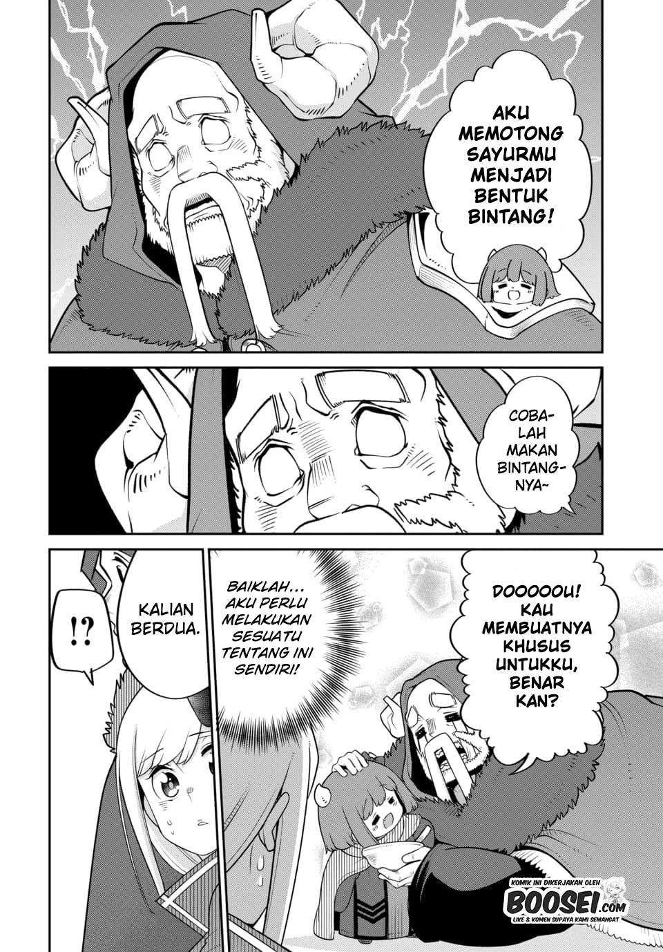 Maou no Musume wa Yasashi sugiru!! Chapter 21 Gambar 16