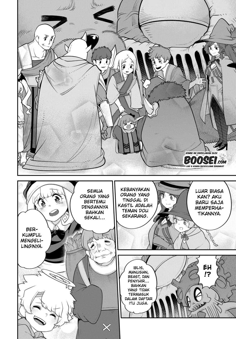 Maou no Musume wa Yasashi sugiru!! Chapter 21 Gambar 18