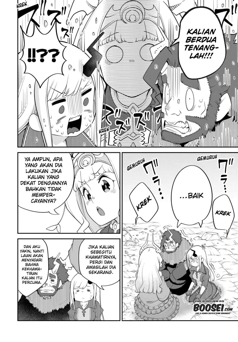 Maou no Musume wa Yasashi sugiru!! Chapter 21 Gambar 6
