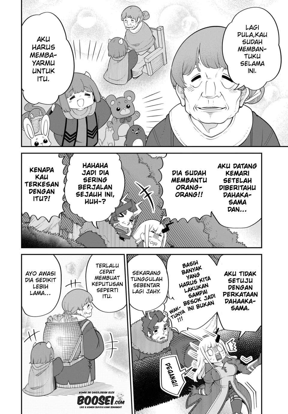 Maou no Musume wa Yasashi sugiru!! Chapter 21 Gambar 8