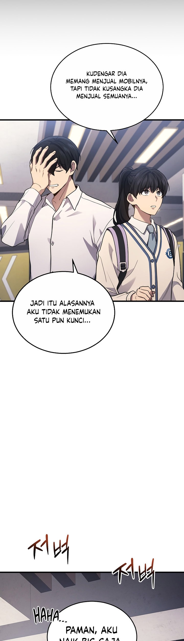 Maou no Musume wa Yasashi sugiru!! Chapter 24 Gambar 65