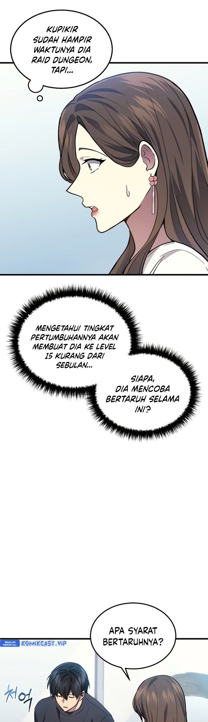 Maou no Musume wa Yasashi sugiru!! Chapter 26 Gambar 55