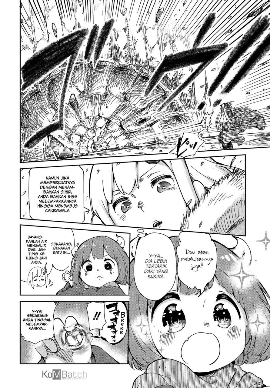 Maou no Musume wa Yasashi sugiru!! Chapter 3 Gambar 11
