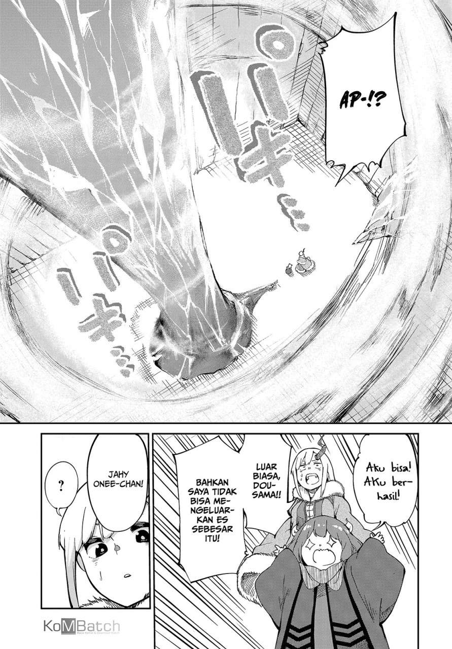 Maou no Musume wa Yasashi sugiru!! Chapter 3 Gambar 17