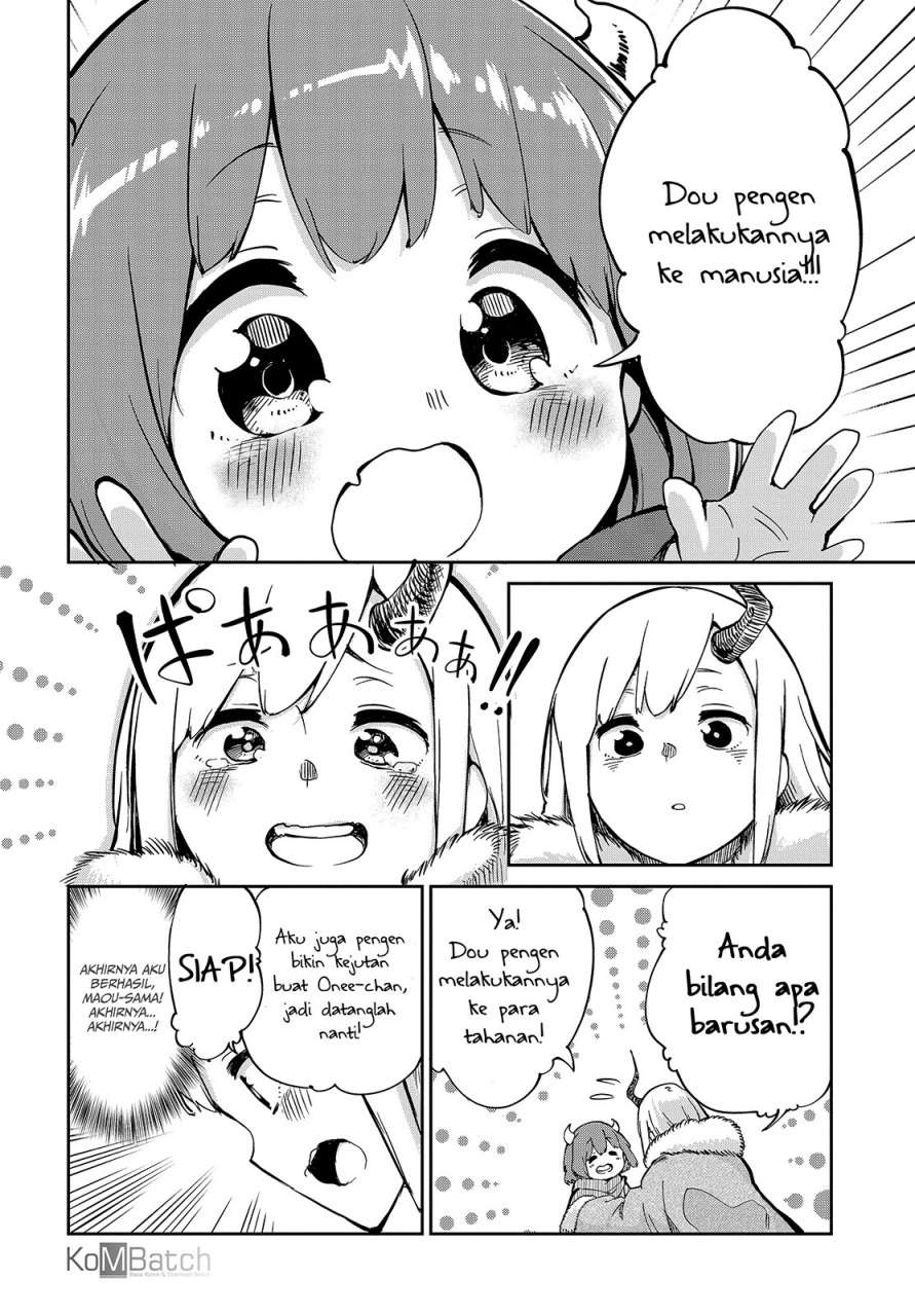 Maou no Musume wa Yasashi sugiru!! Chapter 3 Gambar 18